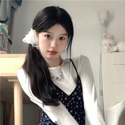 您说了算